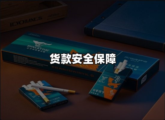 专业优势